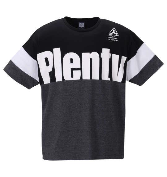 大きいサイズ メンズ PLENTY TOUGH SPORT 切替 半袖 Tシャツ ブラック × チャコール杢 1278-0500-2 3L 4L 5L 6L