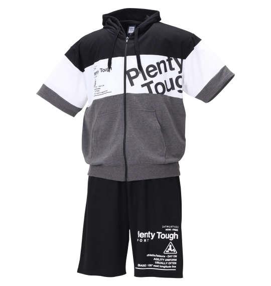 大きいサイズ メンズ PLENTY TOUGH SPORT ミニ裏毛 切替 半袖 フルジップ パーカー + ハーフパンツ ブラック × チャコール杢 1278-0501-2 3L 4L 5L 6L