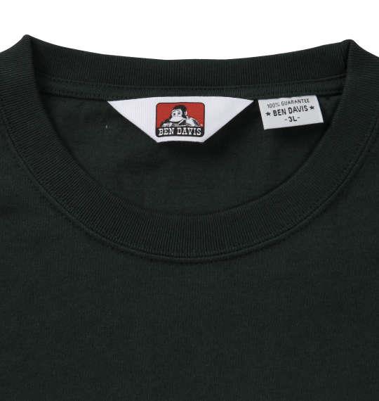 大きいサイズ メンズ BEN DAVIS ポケット 半袖 Tシャツ ダークグリーン 1278-0570-3 3L 4L 5L 6L