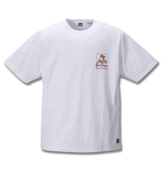 大きいサイズ メンズ BEN DAVIS ゴリラ プリント 半袖 Tシャツ ホワイト 1278-0571-1 3L 4L 5L 6L