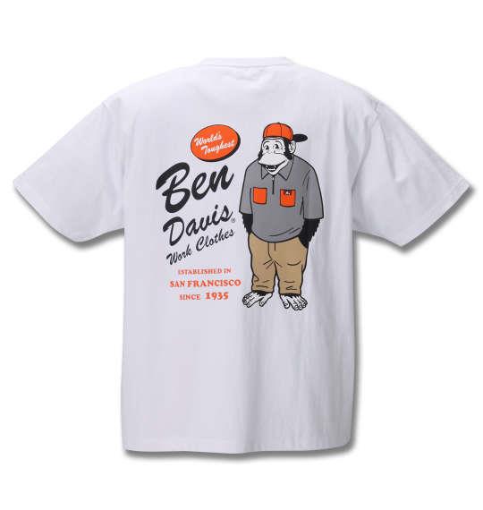 大きいサイズ メンズ BEN DAVIS ゴリラ プリント 半袖 Tシャツ ホワイト 1278-0571-1 3L 4L 5L 6L