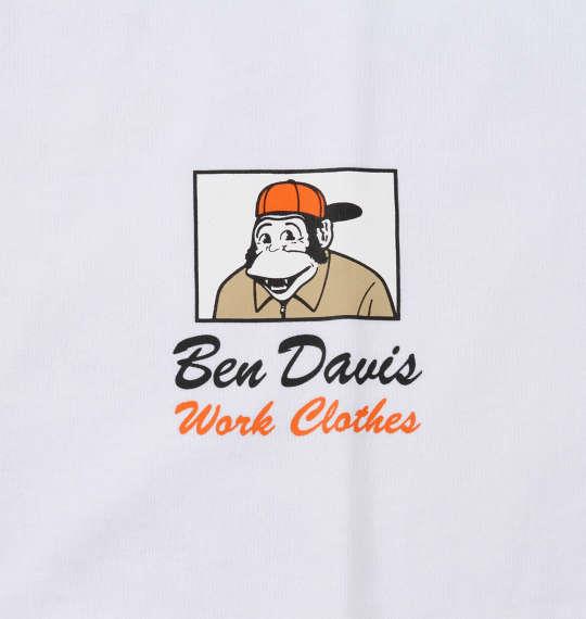 大きいサイズ メンズ BEN DAVIS ゴリラ プリント 半袖 Tシャツ ホワイト 1278-0571-1 3L 4L 5L 6L