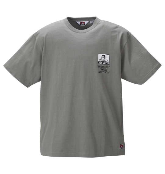 大きいサイズ メンズ BEN DAVIS アイコン プリント 半袖 Tシャツ フォリッジグリーン 1278-0572-1 3L 4L 5L 6L
