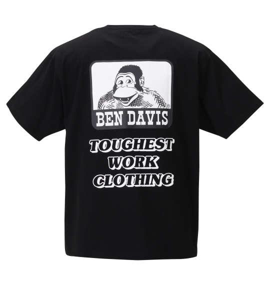 大きいサイズ メンズ BEN DAVIS アイコン プリント 半袖 Tシャツ ブラック 1278-0572-2 3L 4L 5L 6L