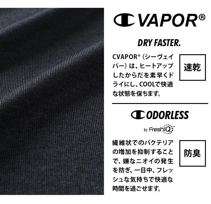 大きいサイズ メンズ Champion チャンピオン プリント トレーニング 半袖 Tシャツ 速乾 防臭 c3-rs303l