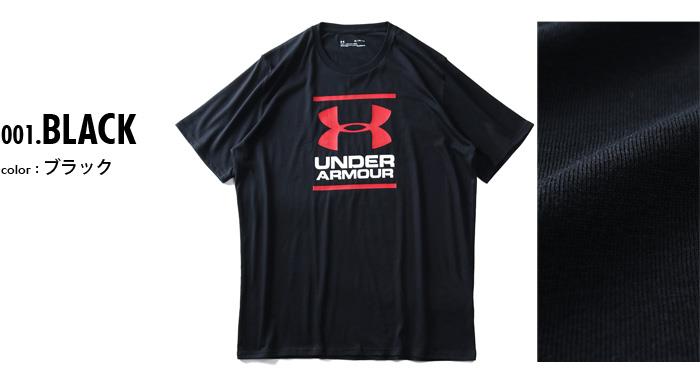 【WEB限定価格】ブランドセール 大きいサイズ メンズ UNDER ARMOUR アンダーアーマー ロゴ プリント 半袖 Tシャツ USA直輸入 1326849