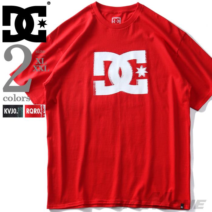 【WEB限定価格】ブランドセール 大きいサイズ メンズ DC SHOES ディーシーシューズ ロゴ プリント 半袖 Tシャツ USA直輸入 adyzt04714