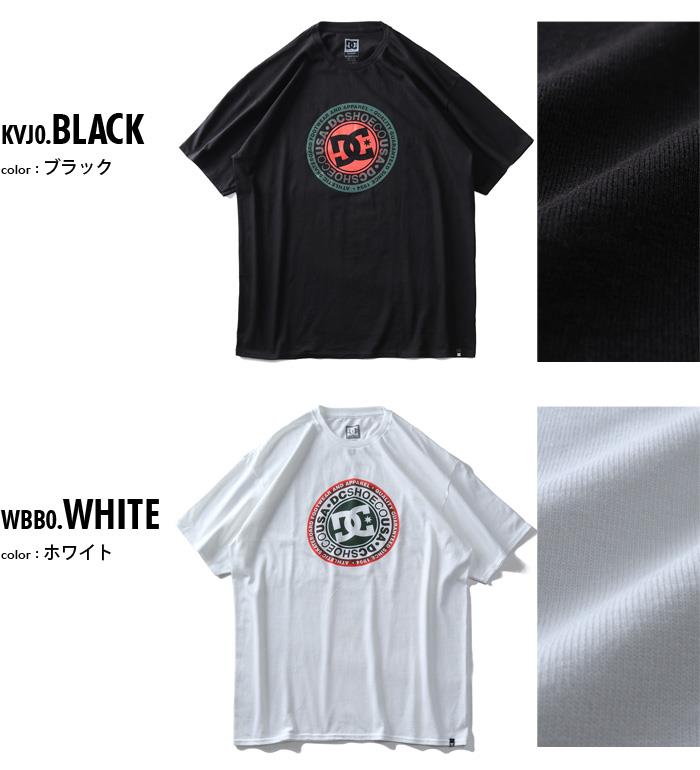 【WEB限定価格】ブランドセール 大きいサイズ メンズ DC SHOES ディーシーシューズ ロゴ プリント 半袖 Tシャツ USA直輸入 adyzt04715