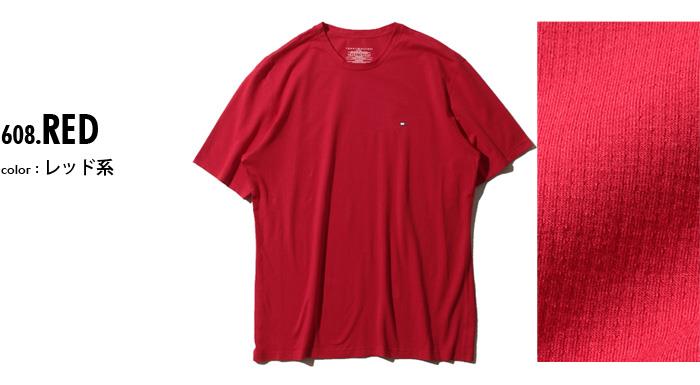 【WEB限定価格】ブランドセール 大きいサイズ メンズ TOMMY HILFIGER トミーヒルフィガー 半袖 Tシャツ USA直輸入 09t3414