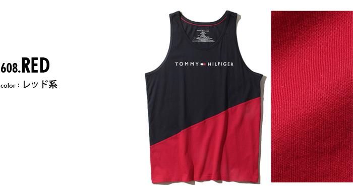 【WEB限定価格】ブランドセール 大きいサイズ メンズ TOMMY HILFIGER トミーヒルフィガー ロゴプリント 切替 タンクトップ USA直輸入 09t3545