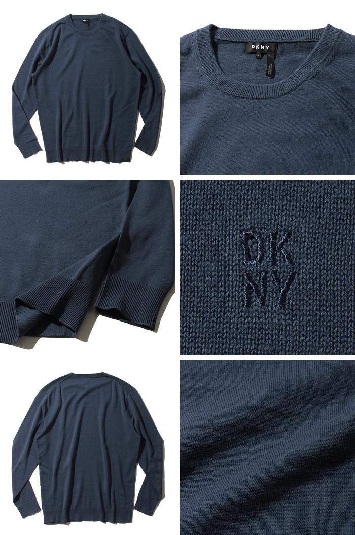 【WEB限定価格】ブランドセール 大きいサイズ メンズ DKNY ダナキャラン クルーネック 長袖 セーター USA直輸入 43ms400