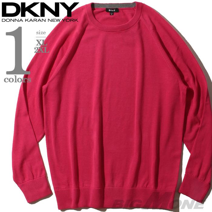 大きいサイズと大きい服のメンズ通販 ビッグエムワン ブランドセール 大きいサイズ メンズ Dkny ダナキャラン クルーネック 長袖 セーター Usa直輸入 43ns301 Xl ピンク系 メンズ