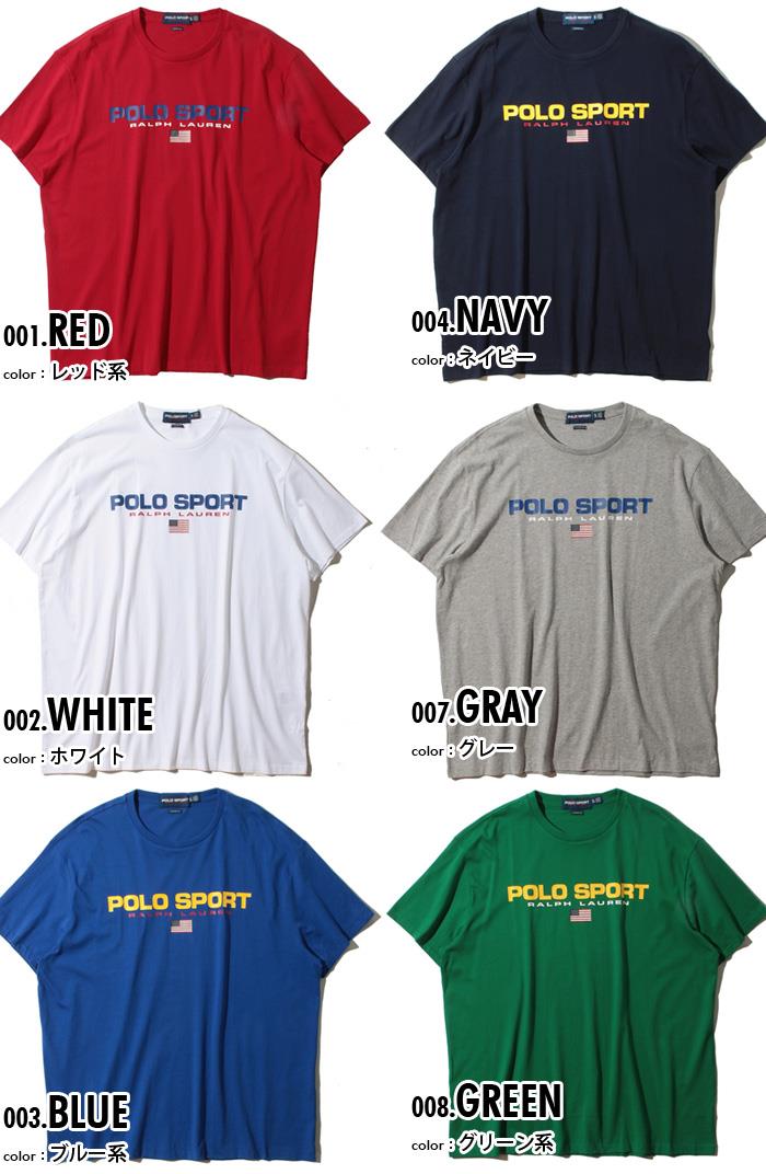 【WEB限定価格】ブランドセール 大きいサイズ メンズ POLO RALPH LAUREN ポロ ラルフローレン プリント 半袖 Tシャツ USA直輸入 710750444