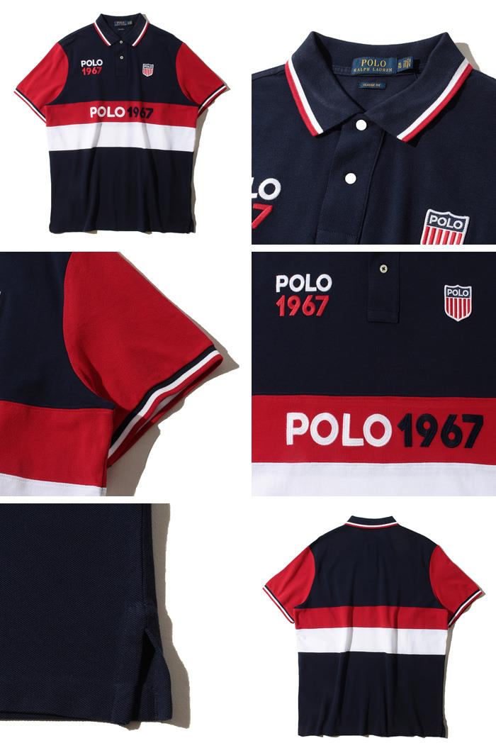 【WEB限定価格】ブランドセール 大きいサイズ メンズ POLO RALPH LAUREN ポロ ラルフローレン 半袖 デザイン 鹿の子 ポロシャツ USA直輸入 710781171