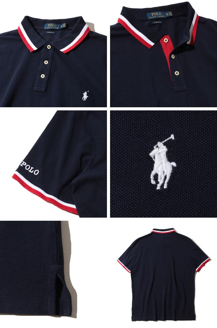 【WEB限定価格】ブランドセール 大きいサイズ メンズ POLO RALPH LAUREN ポロ ラルフローレン ライン入 鹿の子 半袖 ポロシャツ USA直輸入 710784001