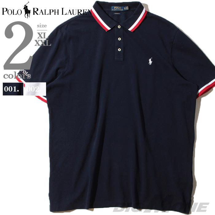 【WEB限定価格】ブランドセール 大きいサイズ メンズ POLO RALPH LAUREN ポロ ラルフローレン ライン入 鹿の子 半袖 ポロシャツ USA直輸入 710784001