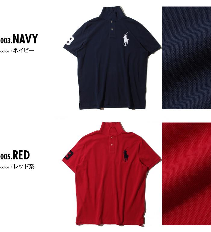 【WEB限定価格】ブランドセール 大きいサイズ メンズ POLO RALPH LAUREN ポロ ラルフローレン ビッグロゴ刺繍 鹿の子 半袖 ポロシャツ USA直輸入 710784003