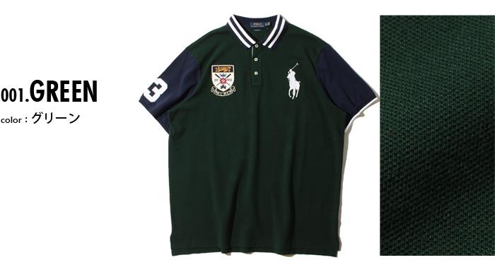 【WEB限定価格】ブランドセール 大きいサイズ メンズ POLO RALPH LAUREN ポロ ラルフローレン ビッグロゴ刺繍 鹿の子 半袖 デザイン ポロシャツ USA直輸入 710790217