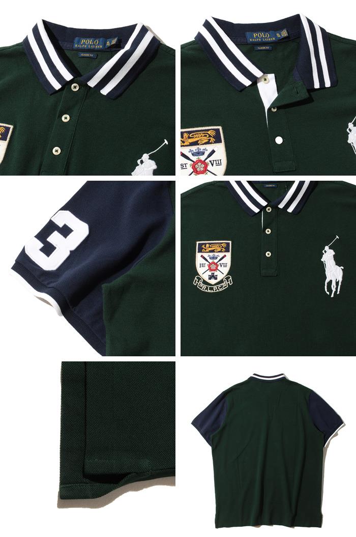 【WEB限定価格】ブランドセール 大きいサイズ メンズ POLO RALPH LAUREN ポロ ラルフローレン ビッグロゴ刺繍 鹿の子 半袖 デザイン ポロシャツ USA直輸入 710790217