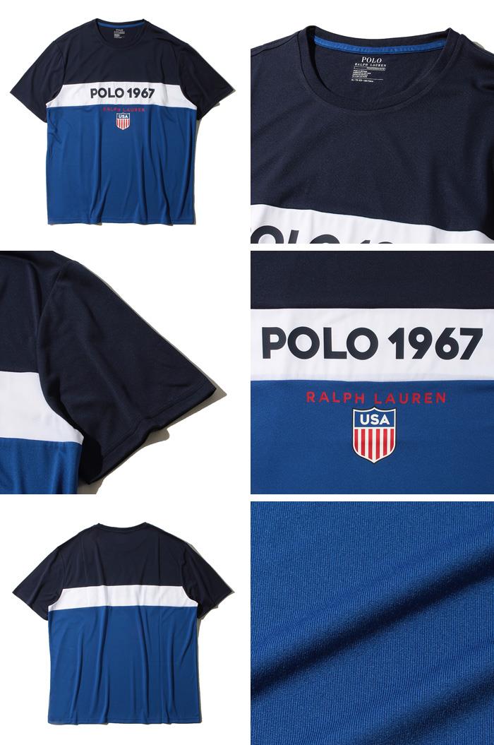 【WEB限定価格】ブランドセール 大きいサイズ メンズ POLO RALPH LAUREN ポロ ラルフローレン プリント 半袖 Tシャツ USA直輸入 710781277