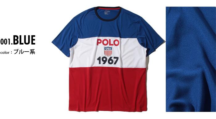 【WEB限定価格】ブランドセール 大きいサイズ メンズ POLO RALPH LAUREN ポロ ラルフローレン プリント 半袖 Tシャツ USA直輸入 710781280