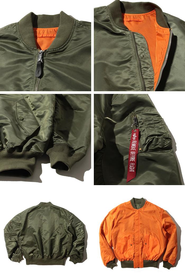 【WEB限定価格】ブランドセール 大きいサイズ メンズ ALPHA INDUSTRIES アルファインダストリーズ MA-1 フライト ジャケット USA直輸入 mjl49004c1