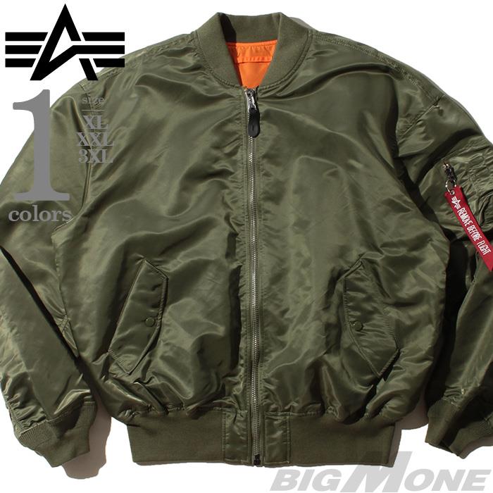 【WEB限定価格】ブランドセール 大きいサイズ メンズ ALPHA INDUSTRIES アルファインダストリーズ MA-1 フライト ジャケット  USA直輸入 mjl49004c1