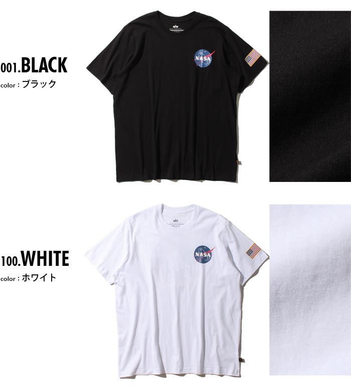 【WEB限定価格】ブランドセール 大きいサイズ メンズ ALPHA INDUSTRIES アルファインダストリーズ プリント 半袖 Tシャツ USA直輸入 uts49000g1