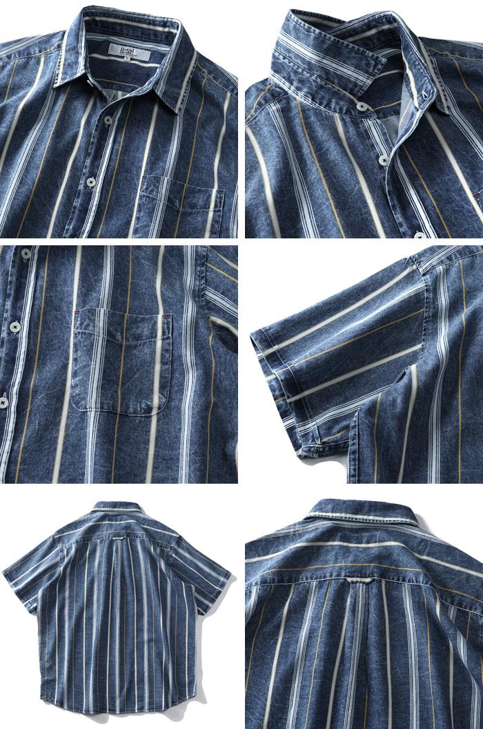 【WEB限定価格】シャツ割 大きいサイズ メンズ DANIEL DODD 半袖 インディゴ ストライプ柄 レギュラー シャツ 916-200227