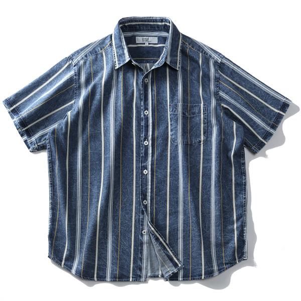 【WEB限定価格】シャツ割 大きいサイズ メンズ DANIEL DODD 半袖 インディゴ ストライプ柄 レギュラー シャツ 916-200227