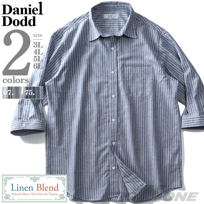 【WEB限定価格】シャツ割 大きいサイズ メンズ DANIEL DODD 7分袖 綿麻 ストライプ柄 レギュラー シャツ 651-200213
