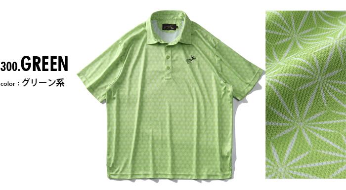【WEB限定価格】【golf1】大きいサイズ メンズ Bowerbirds Works 吸汗速乾 転写 半袖 ゴルフ ポロシャツ azpr-200298