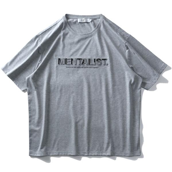 【WEB限定価格】【pd0525】大きいサイズ メンズ DANIEL DODD エンボス加工 半袖 Tシャツ MENTALIST azt-2002110