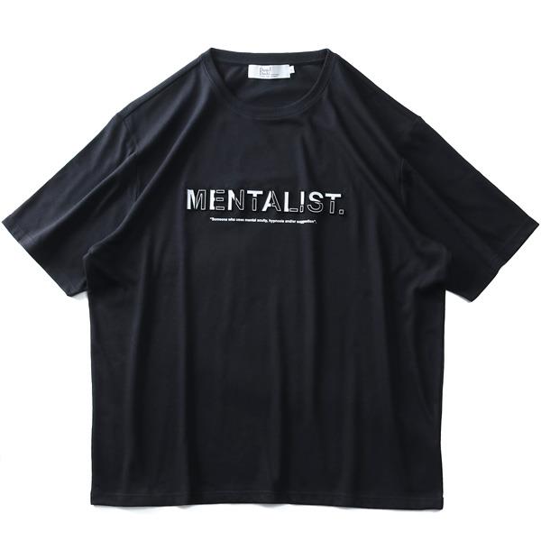 【WEB限定価格】【pd0525】大きいサイズ メンズ DANIEL DODD エンボス加工 半袖 Tシャツ MENTALIST azt-2002110