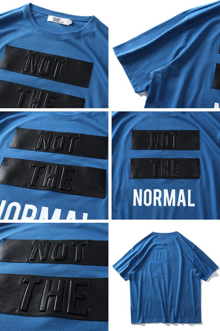 【WEB限定価格】【pd0525】大きいサイズ メンズ DANIEL DODD エンボス加工 半袖 Tシャツ NOT THE NORMAL azt-2002111