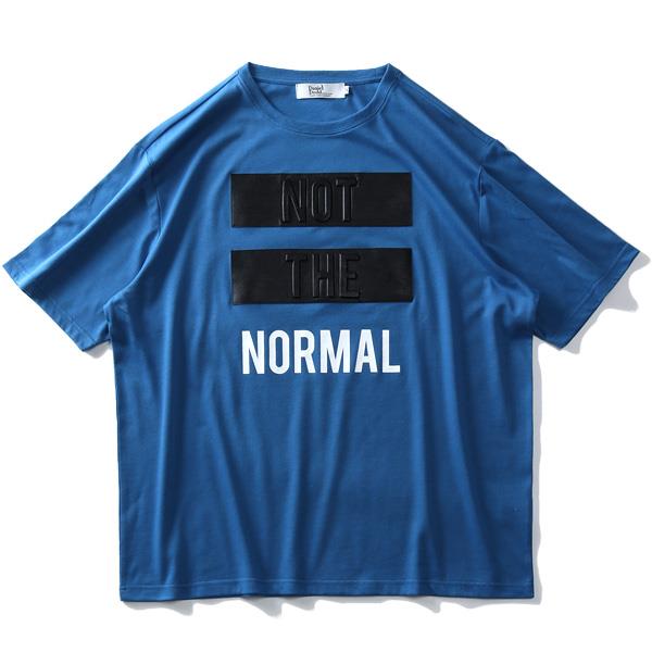 【WEB限定価格】【pd0525】大きいサイズ メンズ DANIEL DODD エンボス加工 半袖 Tシャツ NOT THE NORMAL azt-2002111