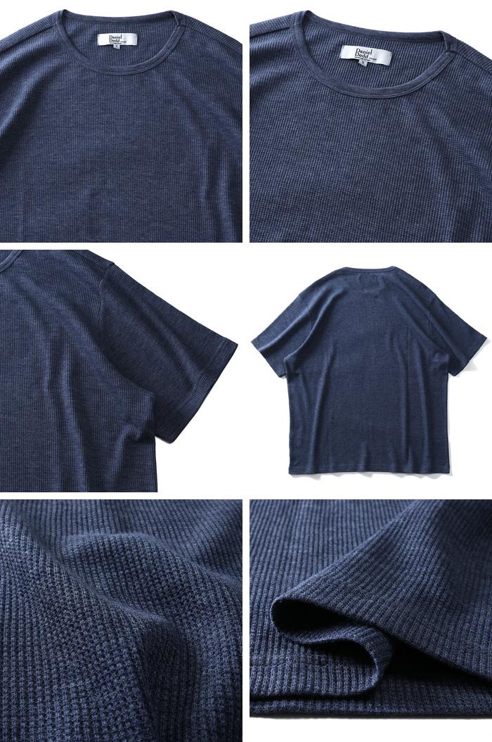 【WEB限定価格】大きいサイズ メンズ DANIEL DODD サーマル クルーネック 半袖 Tシャツ azt-2002121