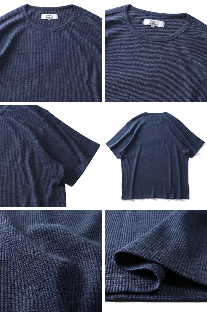 【SB0322】【WEB限定価格】大きいサイズ メンズ DANIEL DODD サーマル クルーネック 半袖 Tシャツ azt-2002121