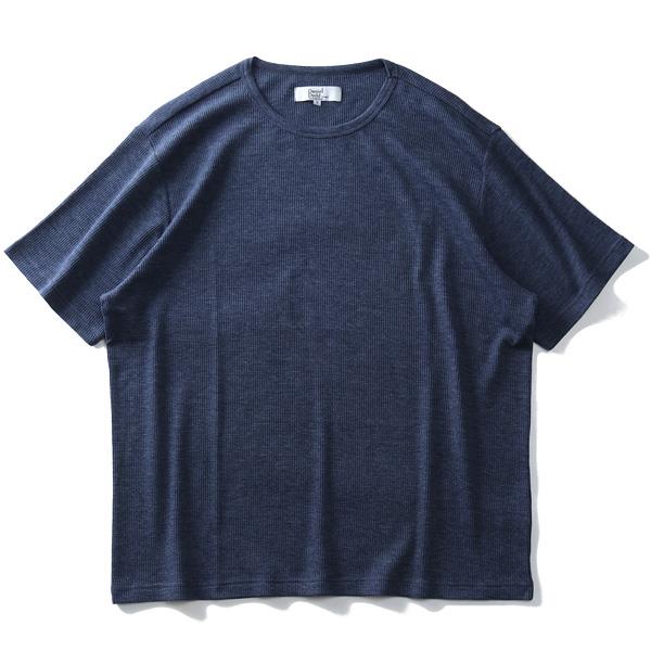 【WEB限定価格】大きいサイズ メンズ DANIEL DODD サーマル クルーネック 半袖 Tシャツ azt-2002121