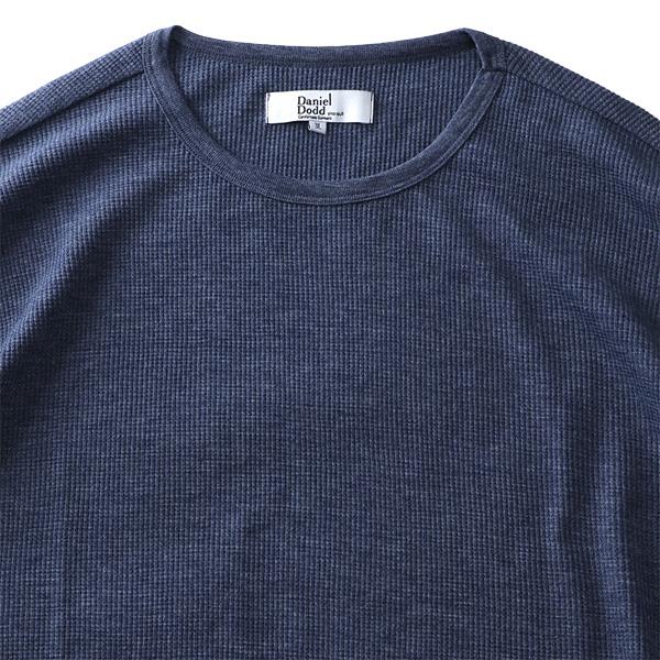 【SB0322】【WEB限定価格】大きいサイズ メンズ DANIEL DODD サーマル クルーネック 半袖 Tシャツ azt-2002121
