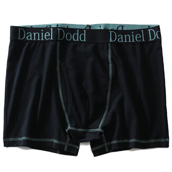 【WEB限定価格】大きいサイズ メンズ DANIEL DODD 前開き カラーステッチ 無地 ボクサー ブリーフ パンツ 肌着 下着 azup-200248