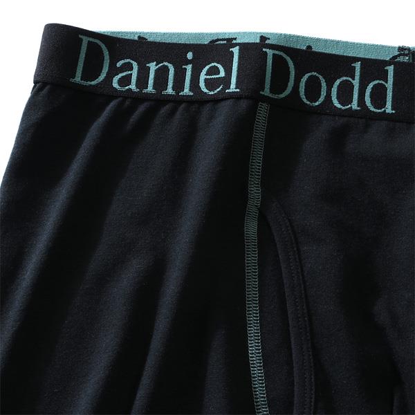 【WEB限定価格】大きいサイズ メンズ DANIEL DODD 前開き カラーステッチ 無地 ボクサー ブリーフ パンツ 肌着 下着 azup-200248