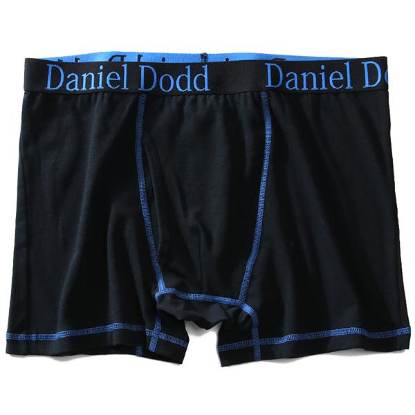 【WEB限定価格】大きいサイズ メンズ DANIEL DODD 前開き カラーステッチ 無地 ボクサー ブリーフ パンツ 肌着 下着 azup-200248