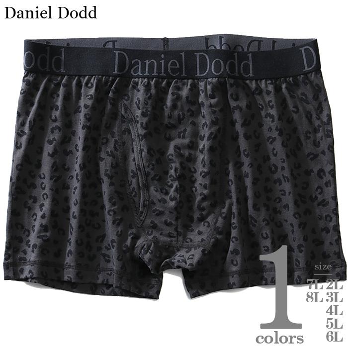 【WEB限定価格】大きいサイズ メンズ DANIEL DODD 前開き 総柄 プリント ボクサー ブリーフ パンツ 肌着 下着 azup-200249