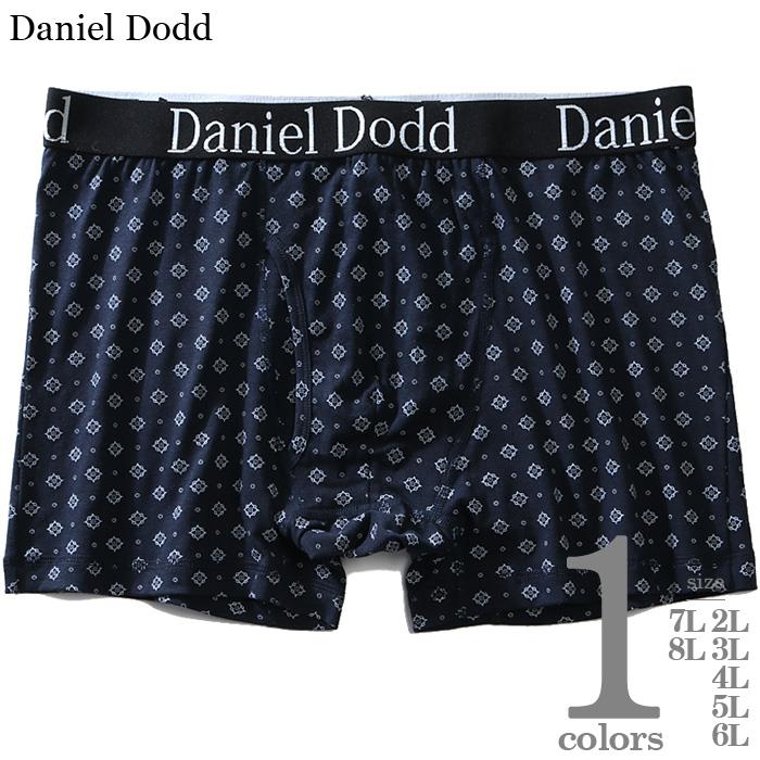 【WEB限定価格】大きいサイズ メンズ DANIEL DODD 前開き 総柄 プリント ボクサー ブリーフ パンツ 肌着 下着 azup-200250