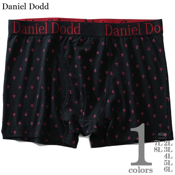 【WEB限定価格】大きいサイズ メンズ DANIEL DODD 前開き 総柄 プリント ボクサー ブリーフ パンツ 肌着 下着 azup-200251