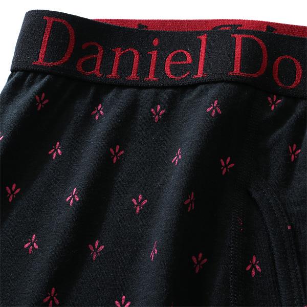 【WEB限定価格】大きいサイズ メンズ DANIEL DODD 前開き 総柄 プリント ボクサー ブリーフ パンツ 肌着 下着 azup-200251