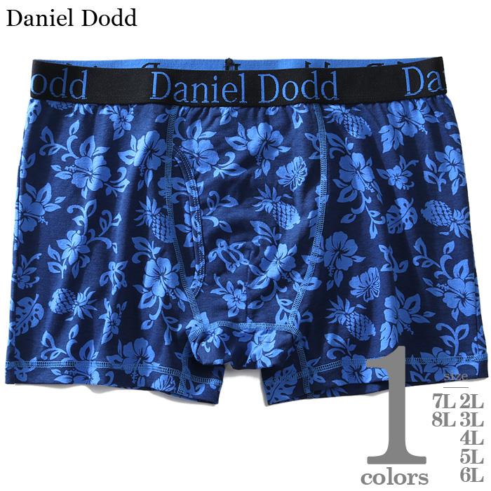 【WEB限定価格】大きいサイズ メンズ DANIEL DODD 前開き 総柄 プリント ボクサー ブリーフ パンツ 肌着 下着 azup-200252