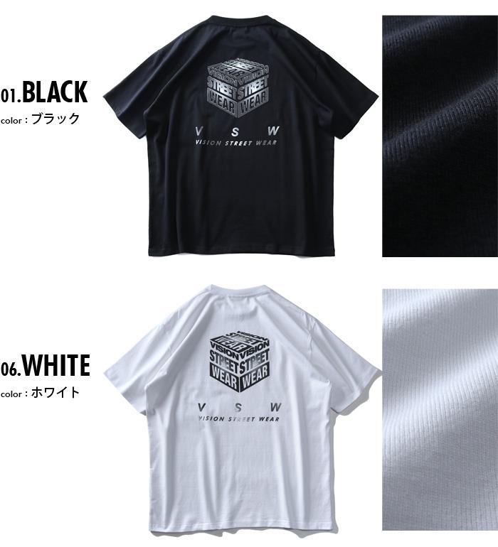 大きいサイズ メンズ VISION STREET WEAR メタルロゴ プリント 半袖 Tシャツ 0504113