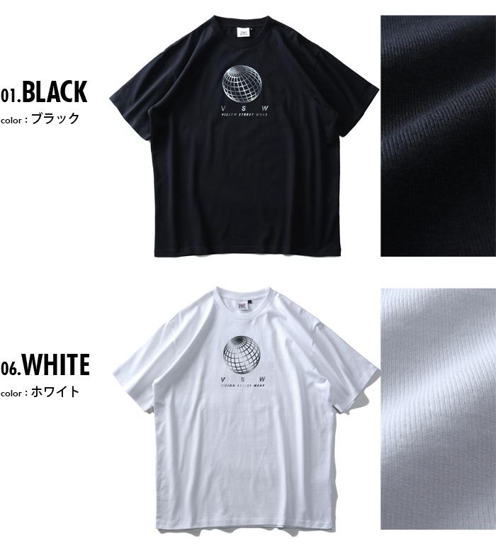 大きいサイズ メンズ VISION STREET WEAR メタルロゴ プリント 半袖 Tシャツ 0504114